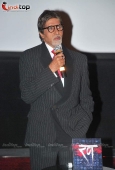 Amitabh Bachchan at Rann first look 