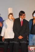 Amitabh Bachchan at Rann first look 1