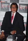 Amitabh Bachchan at Rann first look 5