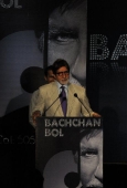 Amitabh Bachchan unveils Bachchan Bol - inditop.com 