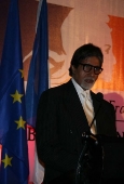 Amitabh and Jaya bachchan grace French National day celebrations - inditop.com9