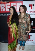 Amrita Rao, Vidya Balan at Star Screen Awards red carpet - inditop.com 8