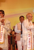 Big B at Marathi literary awards in pune - inditop.com 16