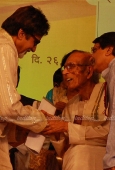 Big B at Marathi literary awards in pune - inditop.com 17