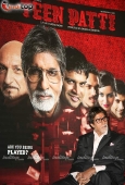 BigB, Madhvan and new actress at Teen Patti press meet - inditop.com 19