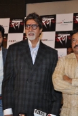 Hot Neetu Chandra, Gul and BigB at Rann Media meet - inditop.com 12