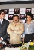 Hot Neetu Chandra, Gul and BigB at Rann Media meet - inditop.com 14