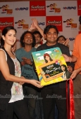 Katrina Kaif & AR Rahman unveil Rhymeskool vol 1 album - inditop.com15