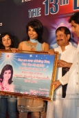 Priyanka Chopra at Chand Mishra The 13th Day film DVD launch - inditop.com 21