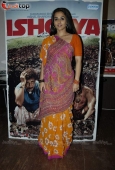 Vidya Balan at Ishqiya Bookmyshow contest winners event - inditop.com 12