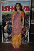 Vidya Balan at Ishqiya Bookmyshow contest winners event - inditop.com 13