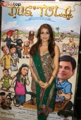 Aarti Chabbri promote Dus Tola film at Gitanjali store - inditop.com1