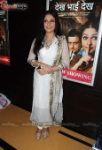 Diana Hayden, Gracy Singh at the premiere of Dekh Bhai Dekh 1