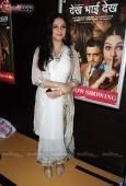 Diana Hayden, Gracy Singh at the premiere of Dekh Bhai Dekh 2