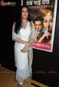 Diana Hayden, Gracy Singh at the premiere of Dekh Bhai Dekh 3